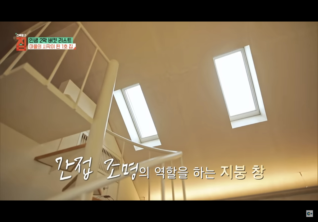 제주도에 마을 만들어 모여 사는 여섯 친구들의 삶 | 인스티즈