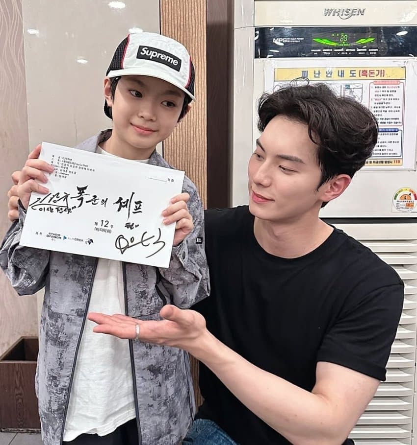 공개연애중인 폭셰남주 이채민 | 인스티즈