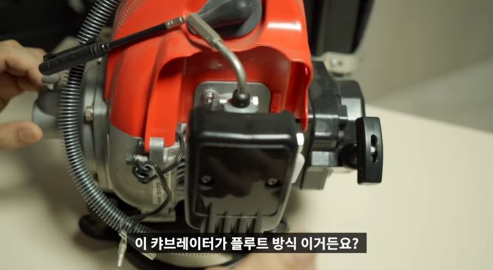 공구덕후 유튜버의 스위트홈 리뷰.jpgif | 인스티즈