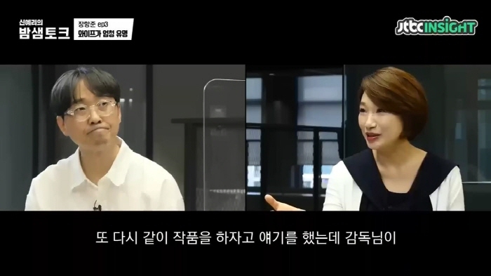 김은희 작가 작품이 잘 안 된다면 그건 다 연출탓이다 | 인스티즈