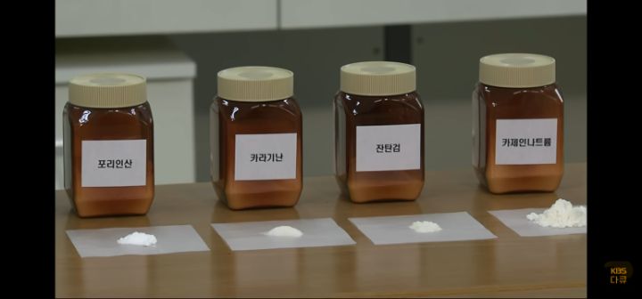 식물성 생크림 만드는 방법 | 인스티즈