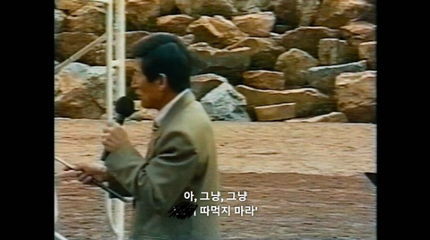 방송 금지될뻔했던 넷플릭스 신작 '나는 신이다' 충격적인 1화 내용 | 인스티즈