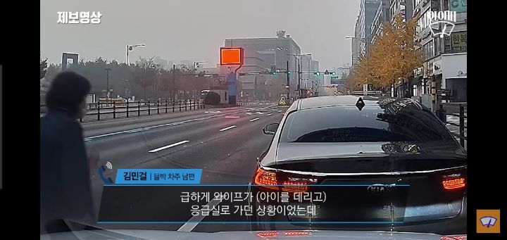 접촉사고 낸 아기엄마 포옹해주는 상대방 차주"딸 같아서"(인류애충전) | 인스티즈