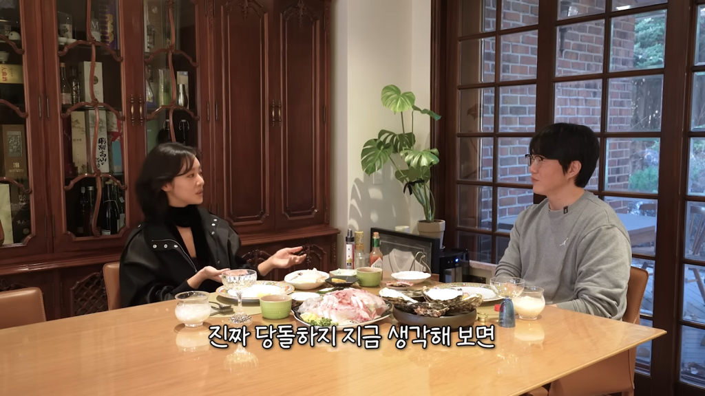 스스로 성시경이랑 닮았다고 말한 여배우 | 인스티즈