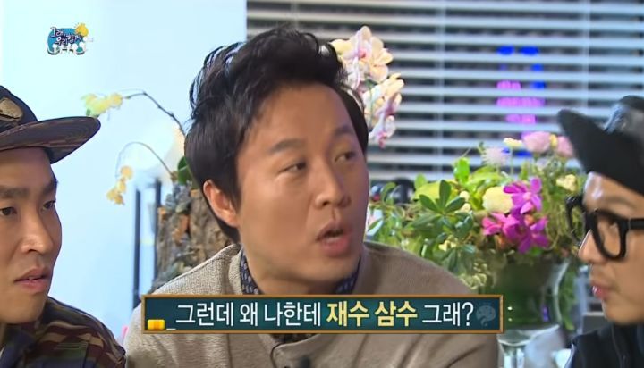 박명수가 삼수했으면서 정준하 놀린 이유 | 인스티즈