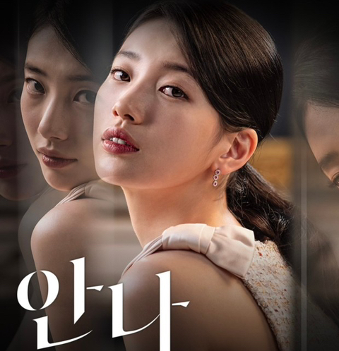 송혜교가 찍을 뻔 했던 작품.jpg | 인스티즈