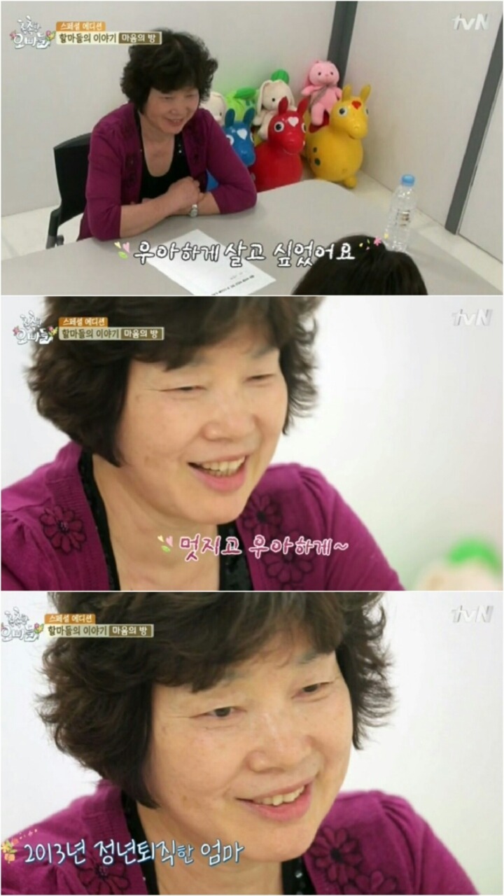 할마(할머니+엄마)의 황혼육아 현실 | 인스티즈