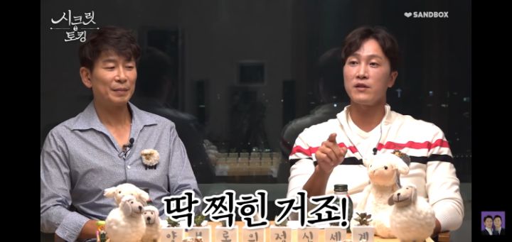 정신과전문의가 생각하는 신내림, 신병 그리고 무당 | 인스티즈