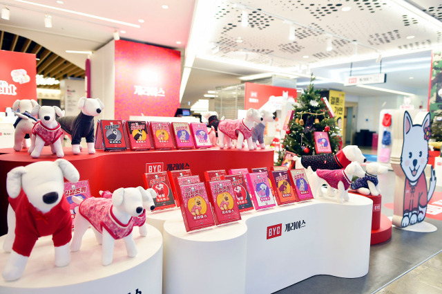 올 겨울엔 '깔깔이' 입힐까…BYC, 코엑스몰에서 '개리야스' 팝업 연다 | 인스티즈