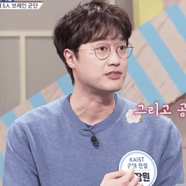 실제로 이런 분위기를 좋아하는 사람이 많다vs적다 | 인스티즈