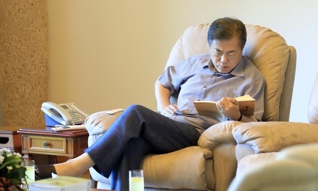 2020년~현재까지 문재인대통령 휴가 간 횟수.jpg | 인스티즈