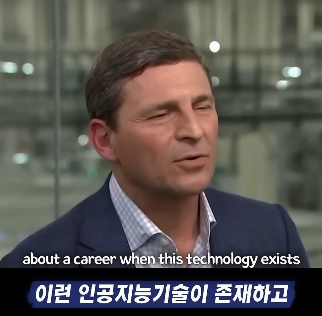 일론 머스크를 20초나 고민하게 만든 질문 | 인스티즈