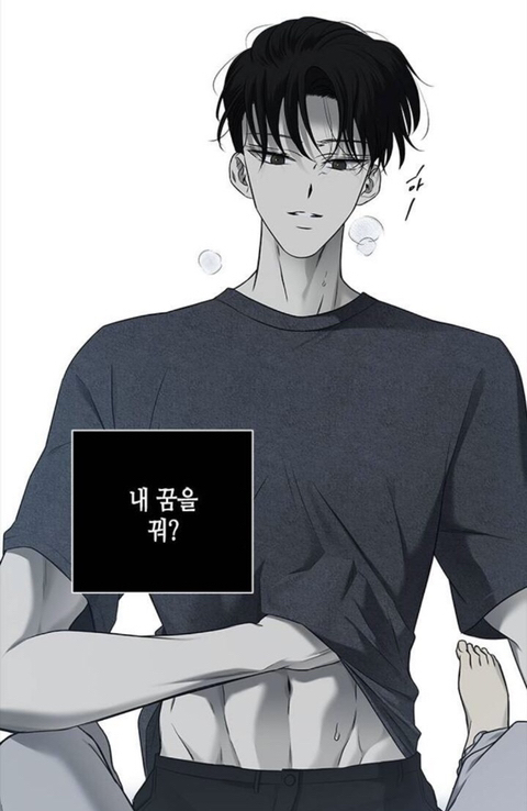 남주 와꾸랑 스토리 둘다 미친거같은 웹툰 3개.jpg | 인스티즈