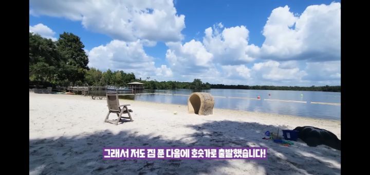 미국에 있다는 1박에 25만원 누드 리조트 | 인스티즈