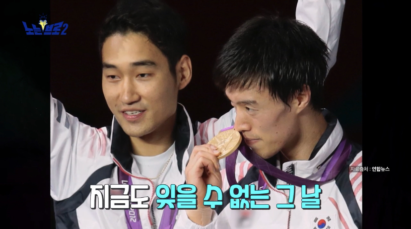 오랜 동료 구본길도 처음 듣는다는 김정환의 아버지 이야기 | 인스티즈