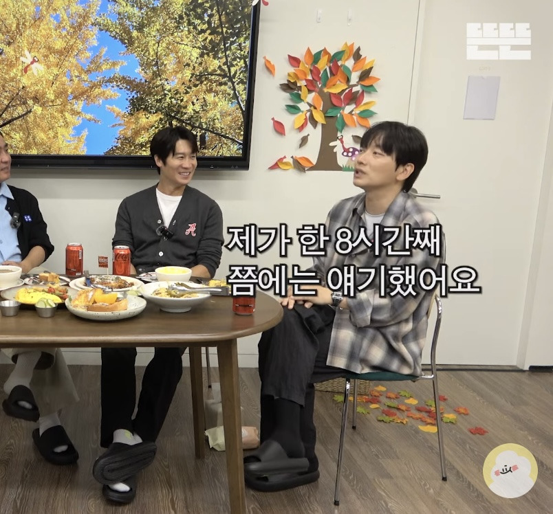 이동휘가 이코노미 타고 머쓱했던 썰 | 인스티즈