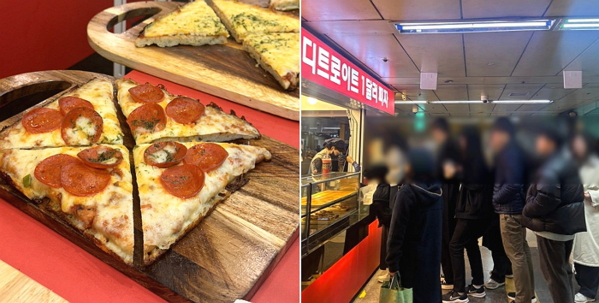 델리만쥬 뺨치는 잠실역,여의도역 신흥강자 냄새...jpg | 인스티즈