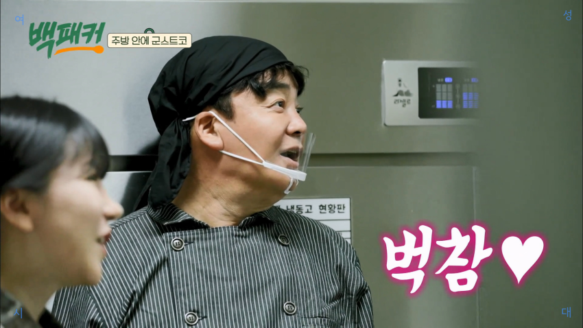 군대 급식 창고 재질 대박임.jpg | 인스티즈