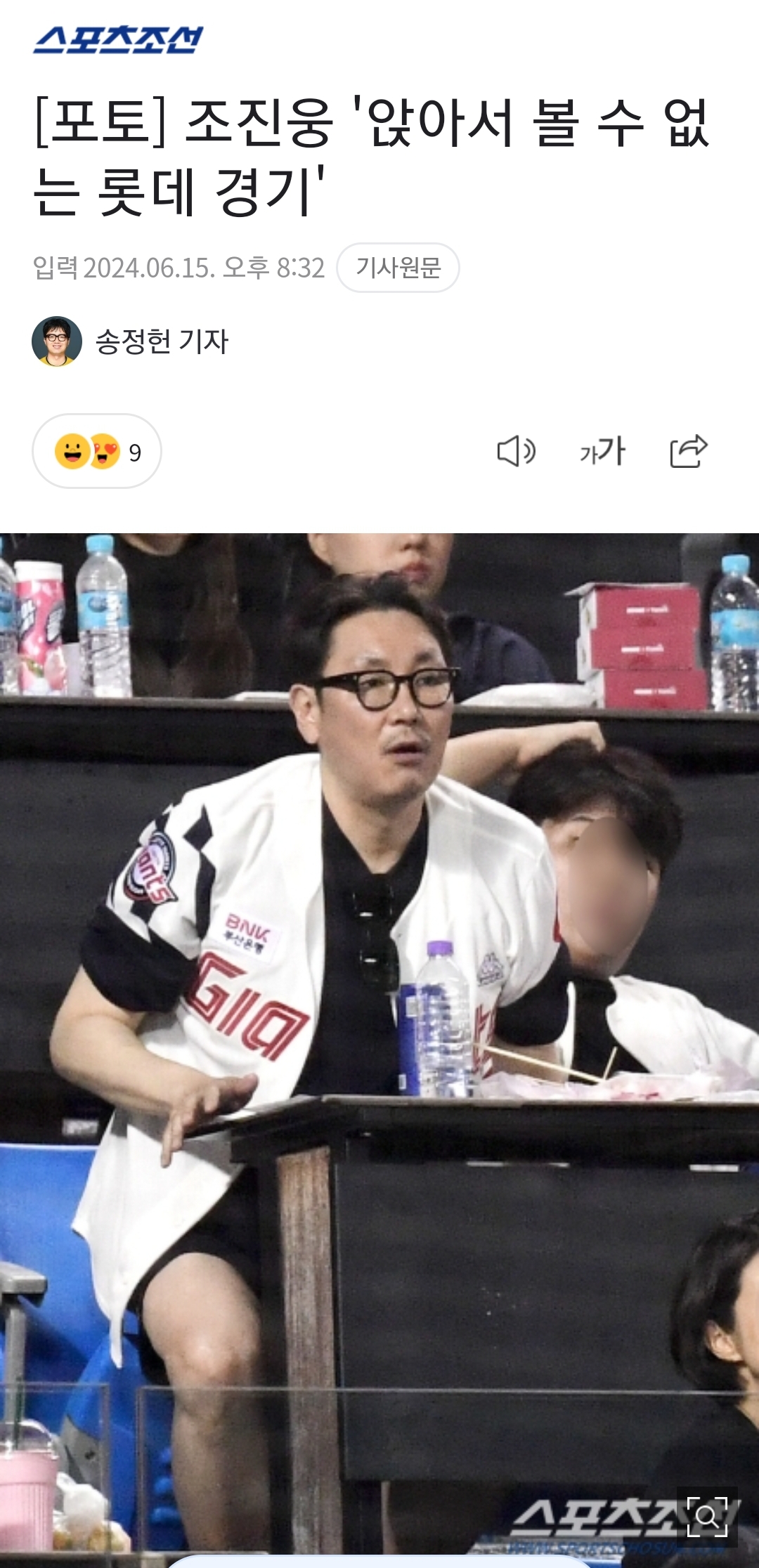 오늘동안 이미지