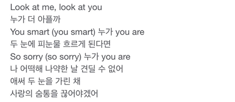 내가 하면 로맨스! ^니가^ 하면 불륜! (feat. 동양인 인종차별은 하면서 n word는 같은 발음도 안된다는 그들) | 인스티즈
