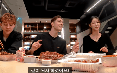 미주 춤 보고 반해버린 프랑스 아르망 청년.gif (영국남자) | 인스티즈