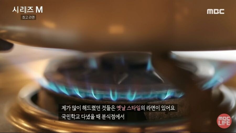 청와대에서 끓이던 라면 레시피.jpg | 인스티즈