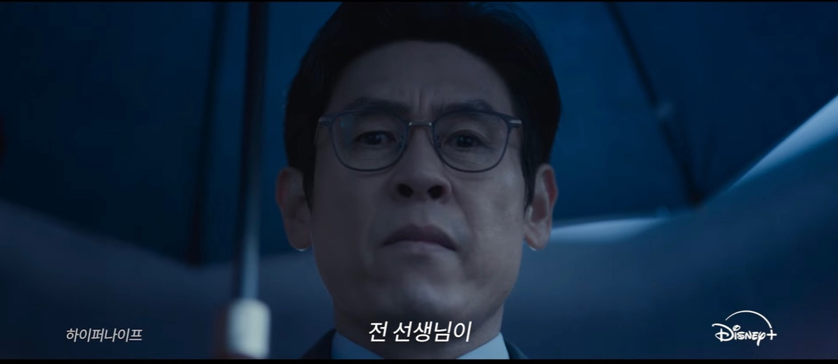 2025년 디즈니플러스 오리지널 드라마 라인업 | 인스티즈