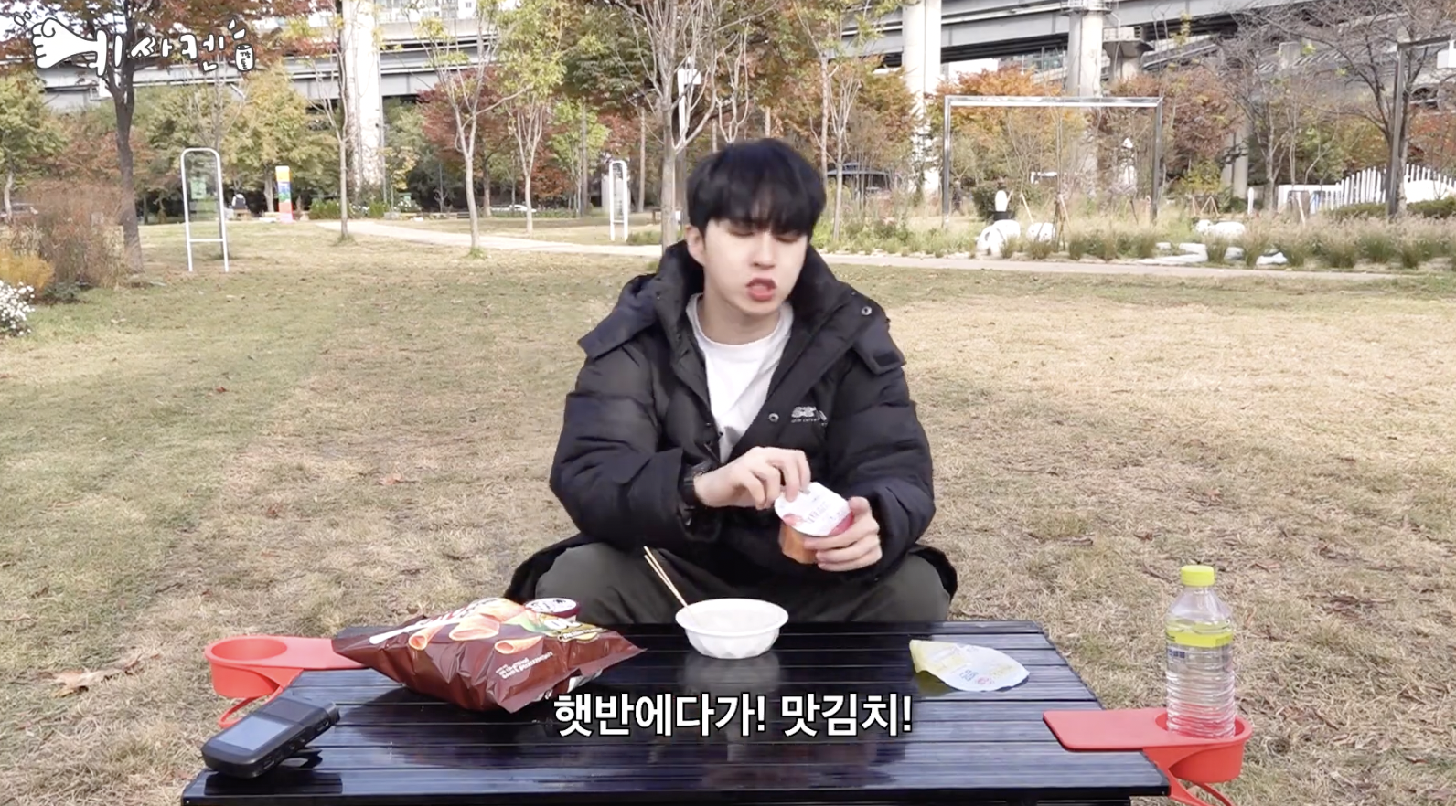 맛이 정말 감도 안온다는 괴랄식 .jpgif | 인스티즈