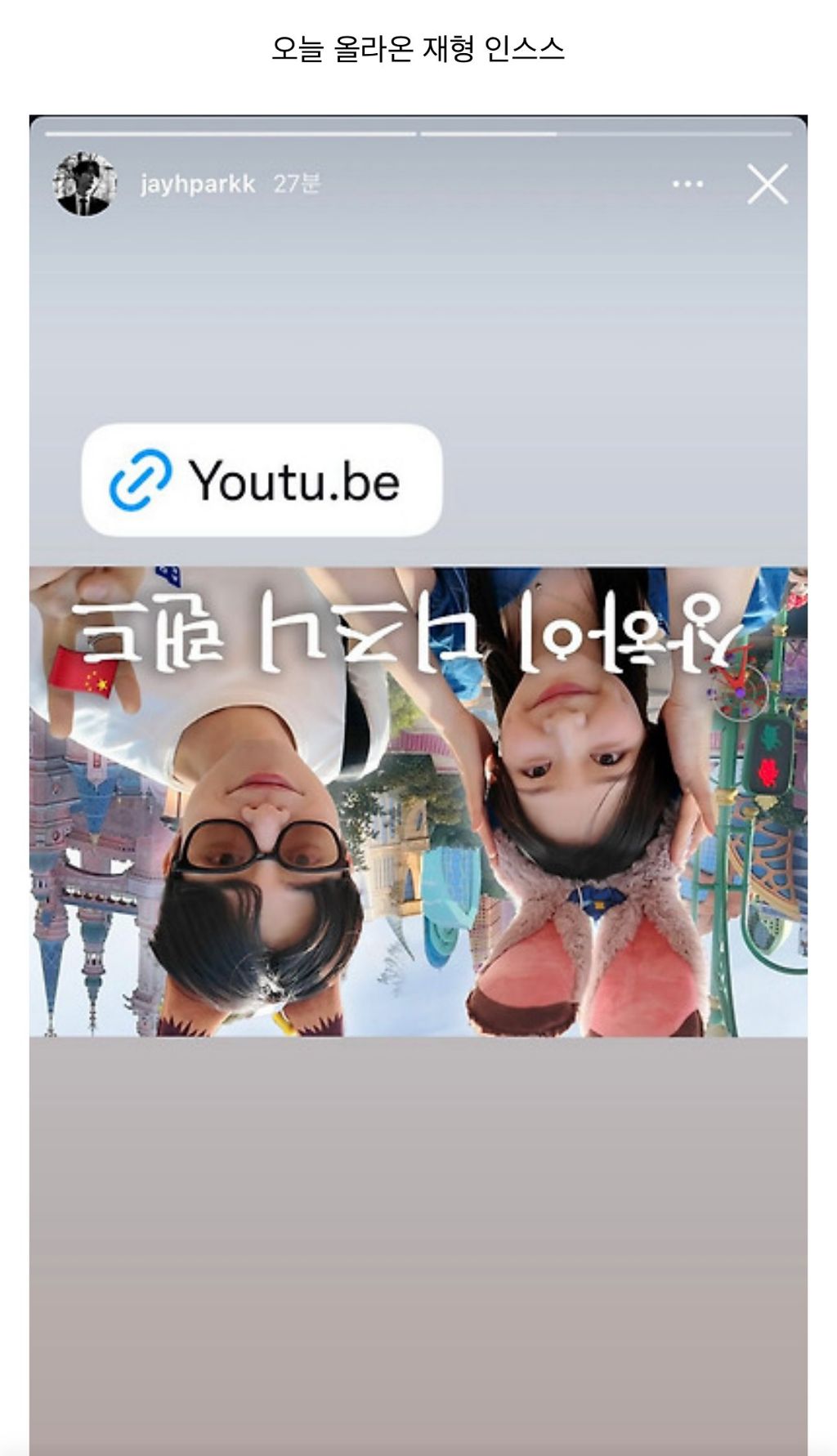 사진하는사람 이미지