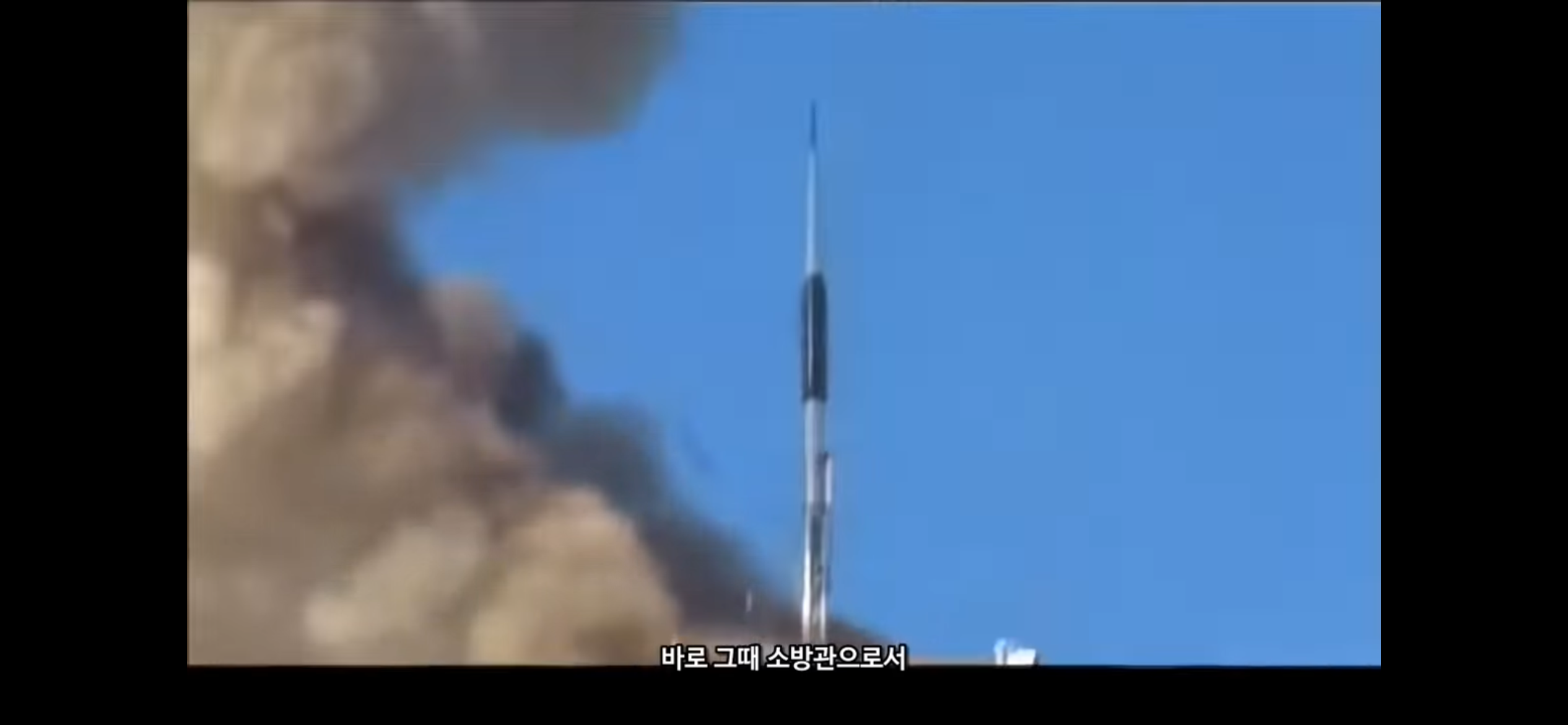 안녕하세요 저흰 다큐팀인데요ㅋㅋ 신참 소방관의 성장서사를 다큐로 찍어보려고요ㅋㅋ엥 근데 이게 뭔 소리지? | 인스티즈