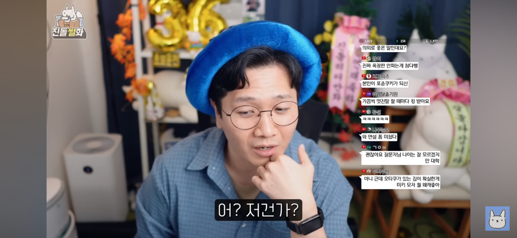 묘하게 위로가되는 꿈에 대한 대답 | 인스티즈