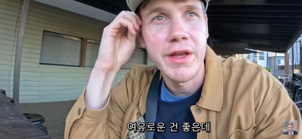 오전 6시에 문여는 호주 로컬 카페 | 인스티즈
