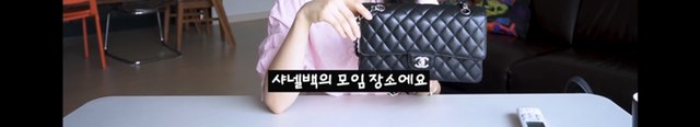 샤넬 클래식 블랙을 비추하는 이유.jpg | 인스티즈