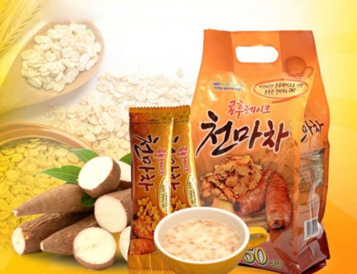 맛없게 생겼는데 의외로 짱맛인 차.jpg | 인스티즈