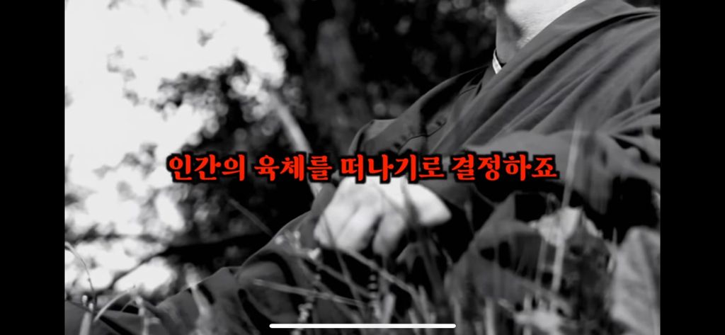 유재석이 알정도로 유명한 외계인 로스웰사건 5탄 | 인스티즈