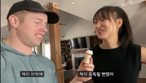 임산부에게 설명없이 마약 처방해주는 미국병원 | 인스티즈