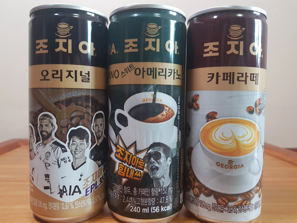 의외로 인식에 비해 카페인이 별로 안들어가있는것.jpg | 인스티즈