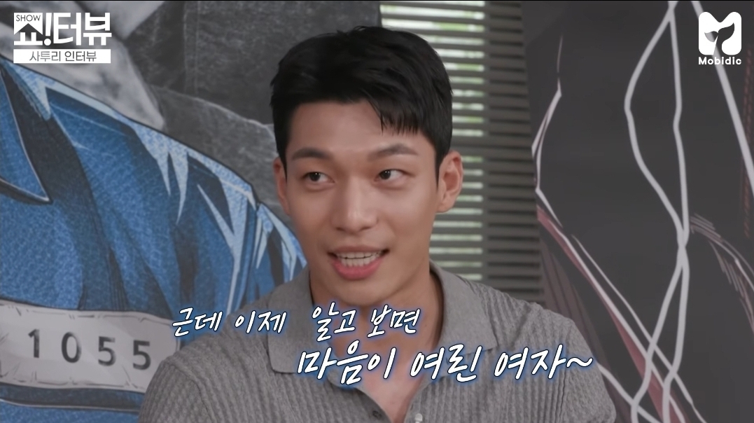 [제시의쇼터뷰] 김민석(부산사투리), 위하준(전라도 사투리)로 홍보하기 | 인스티즈