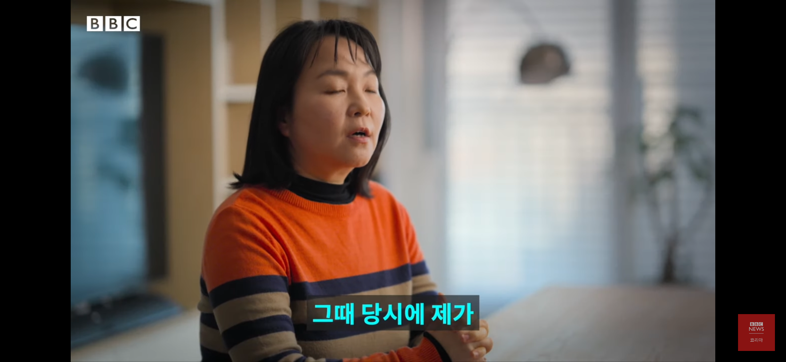 버닝썬을 폭로한 여성기자들 - 박효실, 강경윤 기자님 | 인스티즈