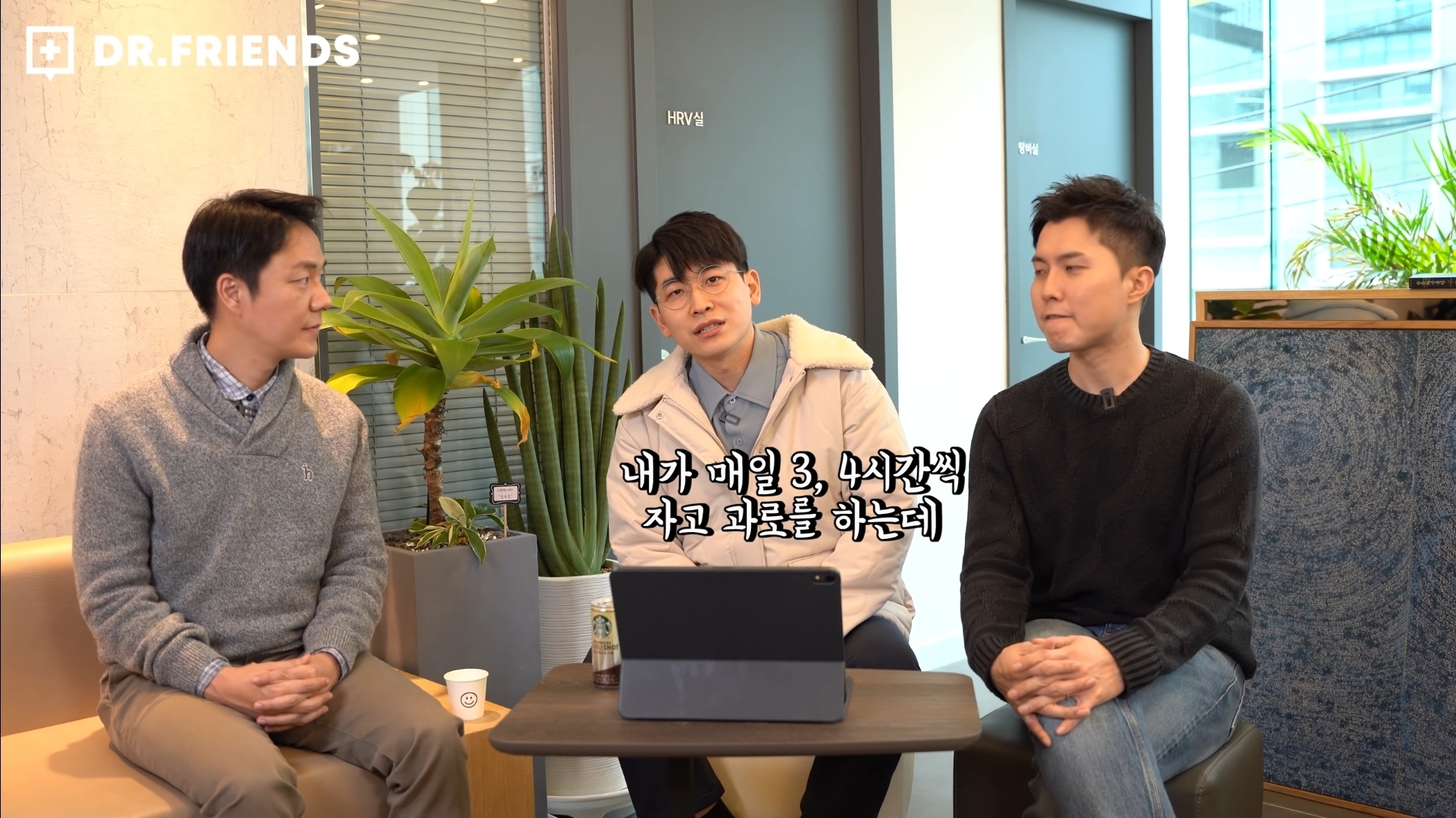 커피는 바로 끊으면 안됩니다. [카페인중독에서벗어나는법] | 인스티즈