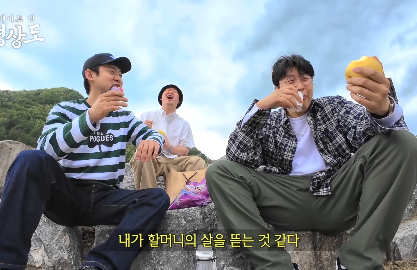 제일 기괴하고 기분 더러워진다는 피식대학 영양편 장면.jpg | 인스티즈
