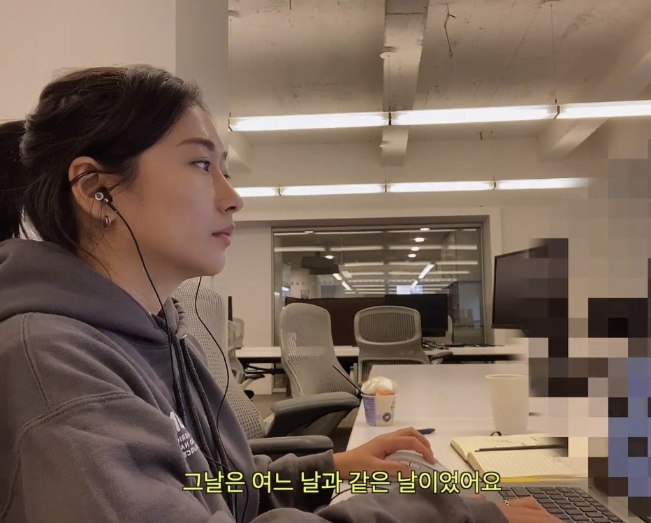 미국 대기업에서 당일해고 당일통보를 받은 직장인 | 인스티즈