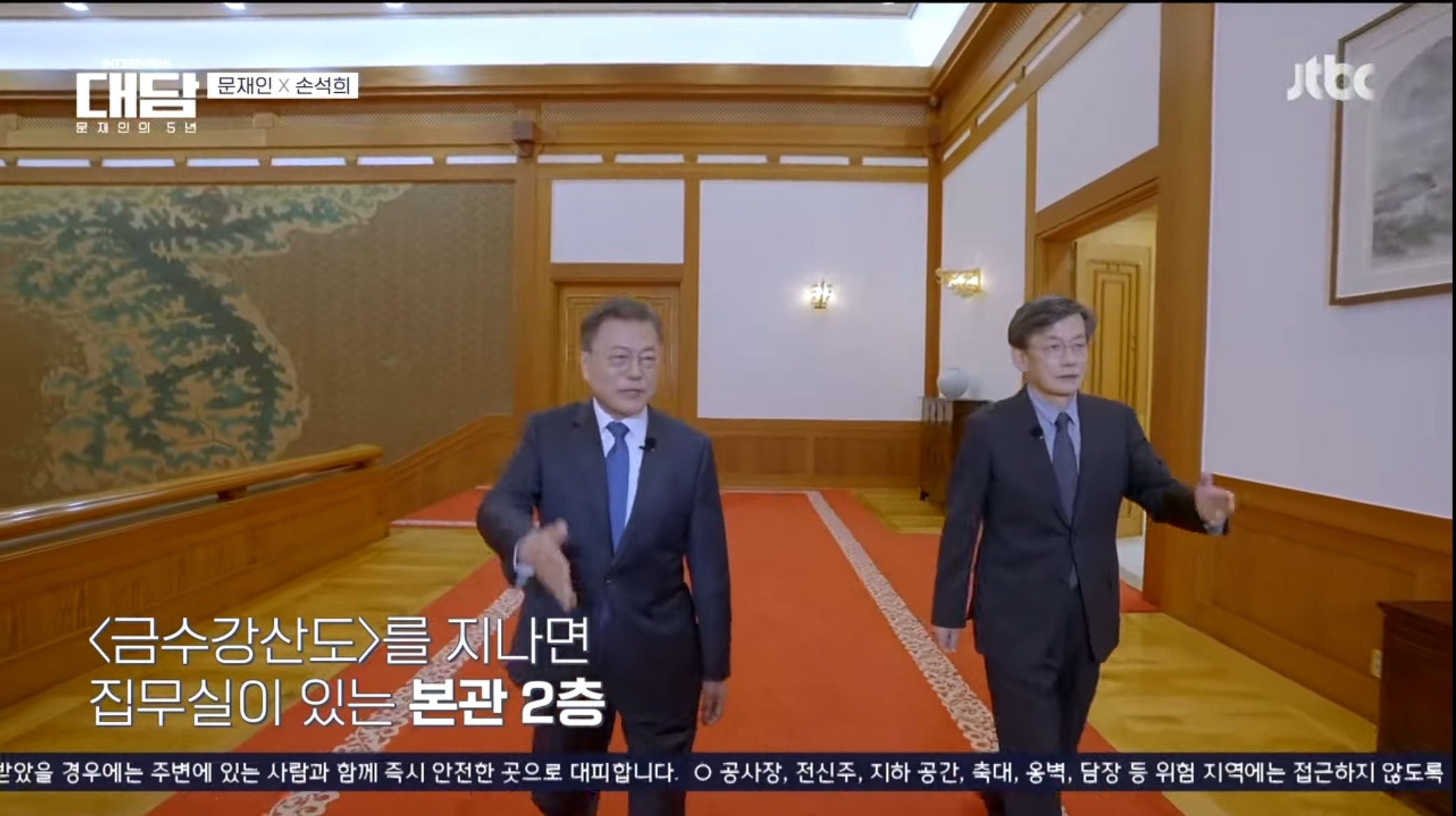 윤석열때문에 끊어지게 된 역사.jpg | 인스티즈