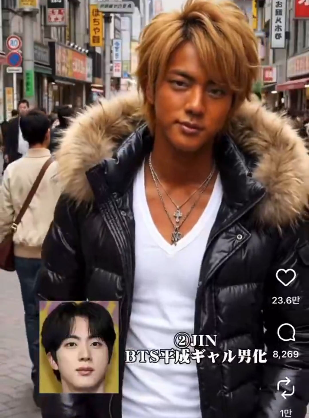 다들 간이 안좋은거 같은 방탄소년단 ai 일본화 버전 | 인스티즈