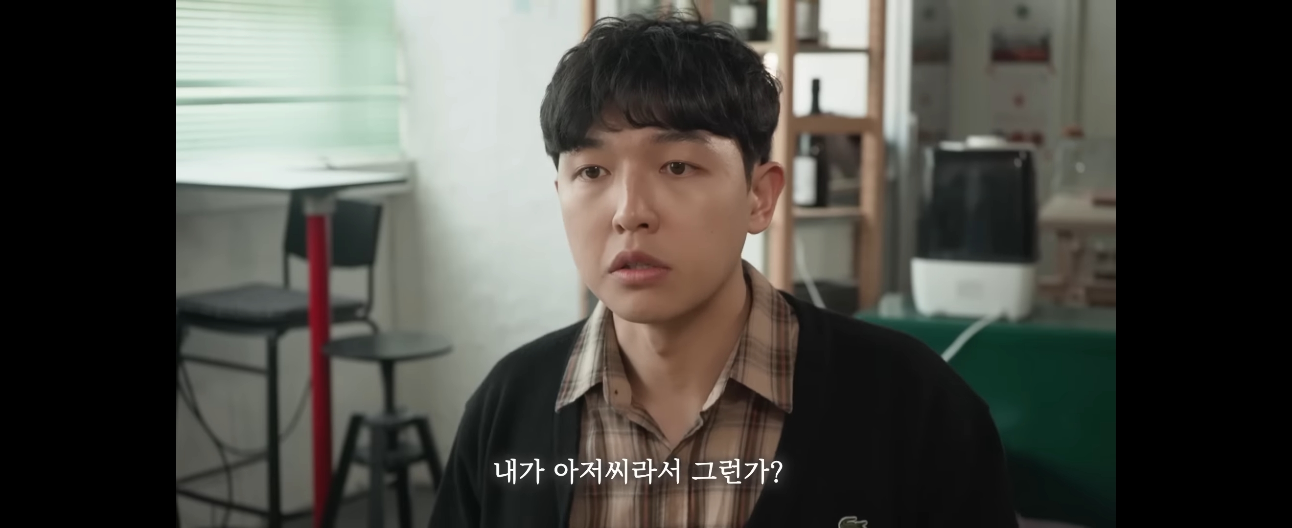 F들은 이해불가한 T커플의 대화 | 인스티즈