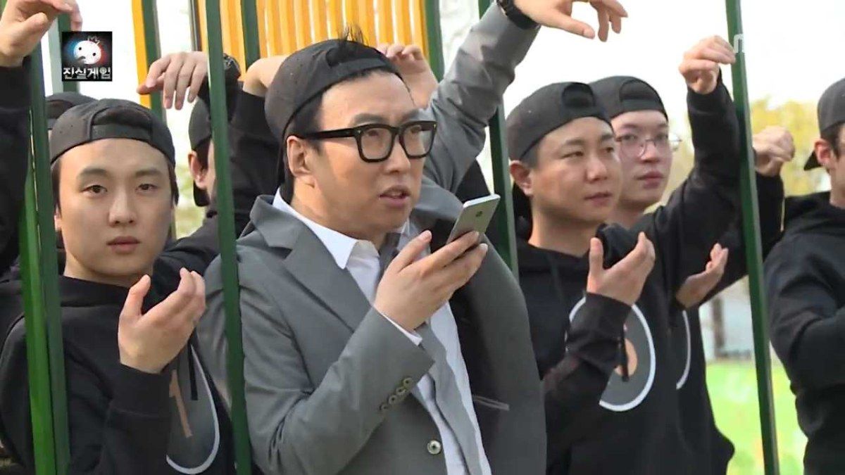 무한도전 그림자 늘리기 폭주하는 박명수ㅋㅋㅋㅋㅋㅋㅋ.jpg | 인스티즈
