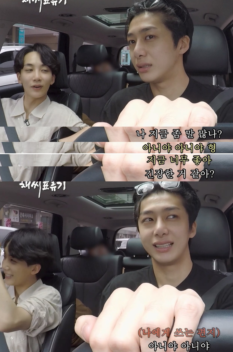 딱 잘라 거절하지 못하는 INFP의 최후 (스압) | 인스티즈