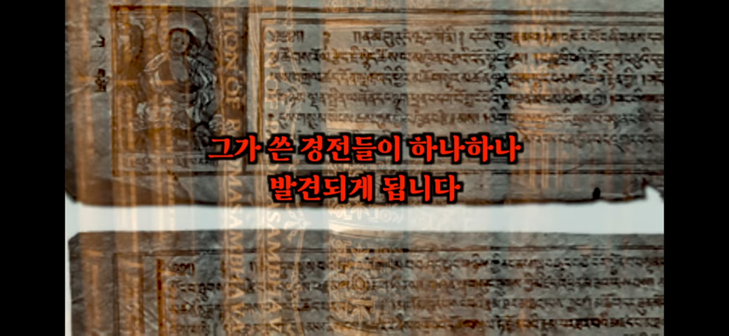 죽고나서 지구로 환생안하는 방법 2편 | 인스티즈