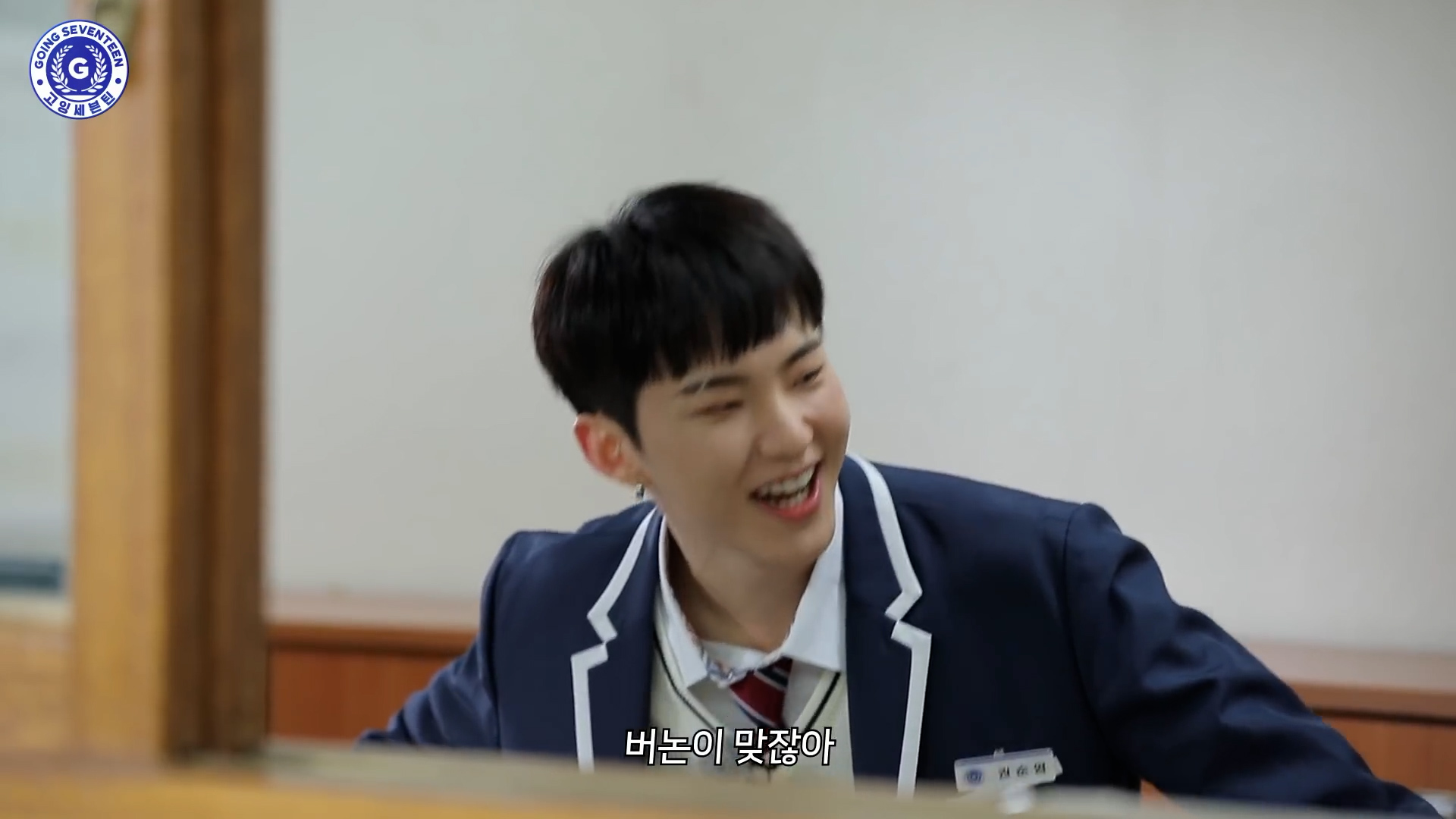 친구가 열두명 있어야하는 이유 : 무궁화꽃 재밌게 말아 줌 | 인스티즈