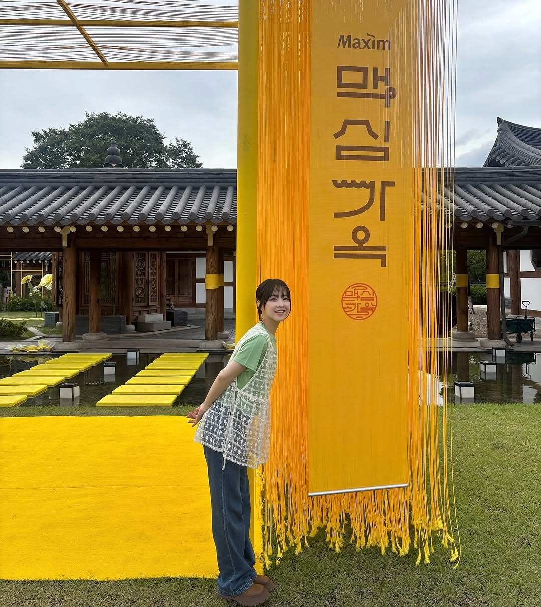 박보영 인스타그램 업데이트 (ft.맥심) | 인스티즈